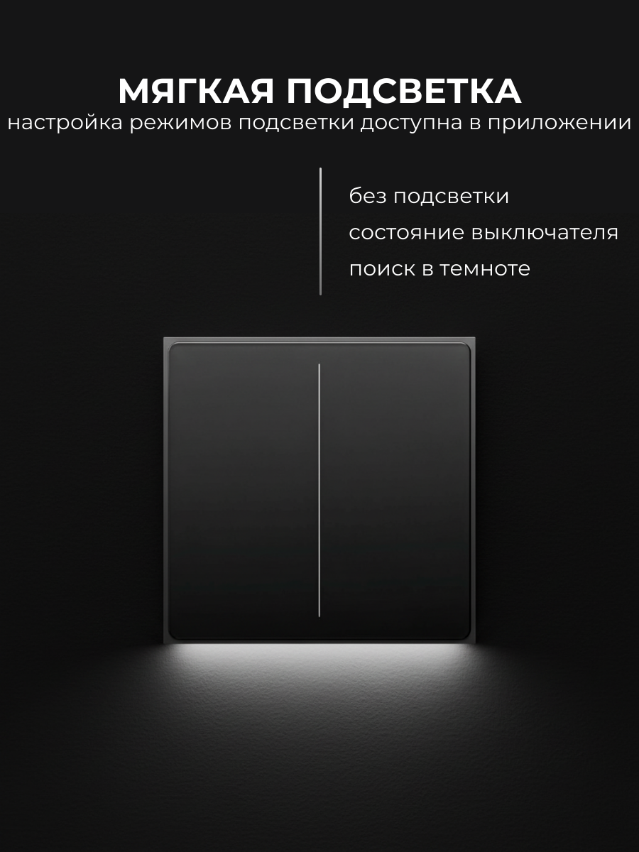 ZigBee Switch 1G EU ZS-SF-EU1 Grey 5